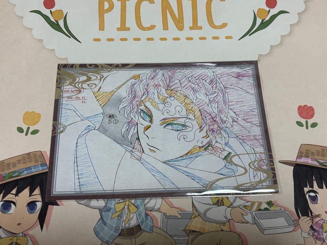 鬼滅の刃　縁壱　おすそ分けポストカード　1枚