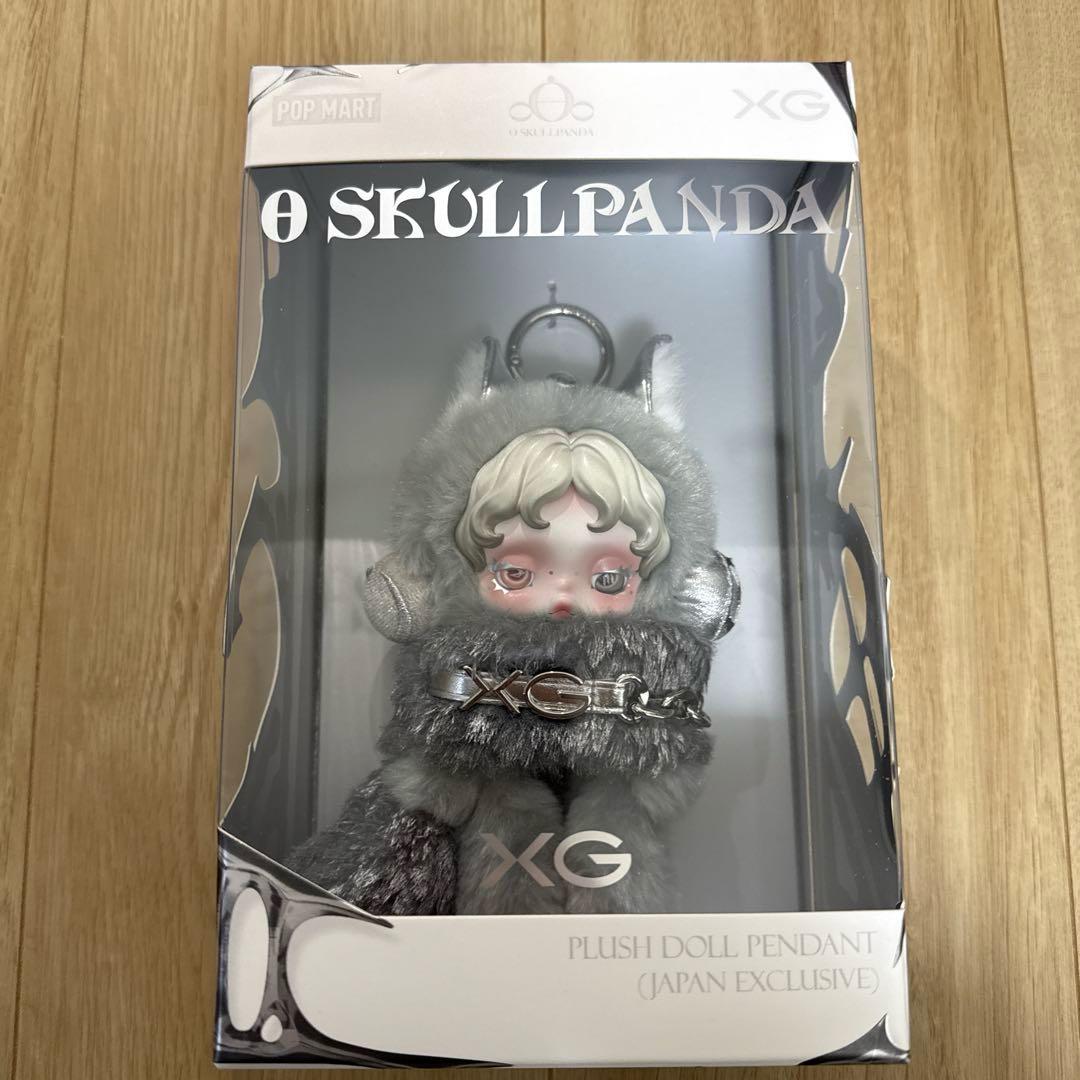 SKULLPANDA × XG ぬいぐるみペンダント（日本限定）①