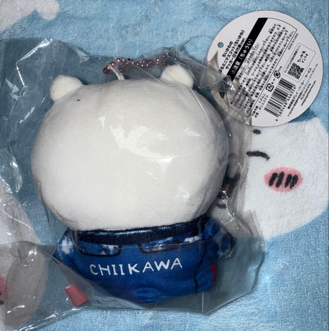 新品未開封 ちいかわ ぷちミニマスコット サッカー 日本代表ver.