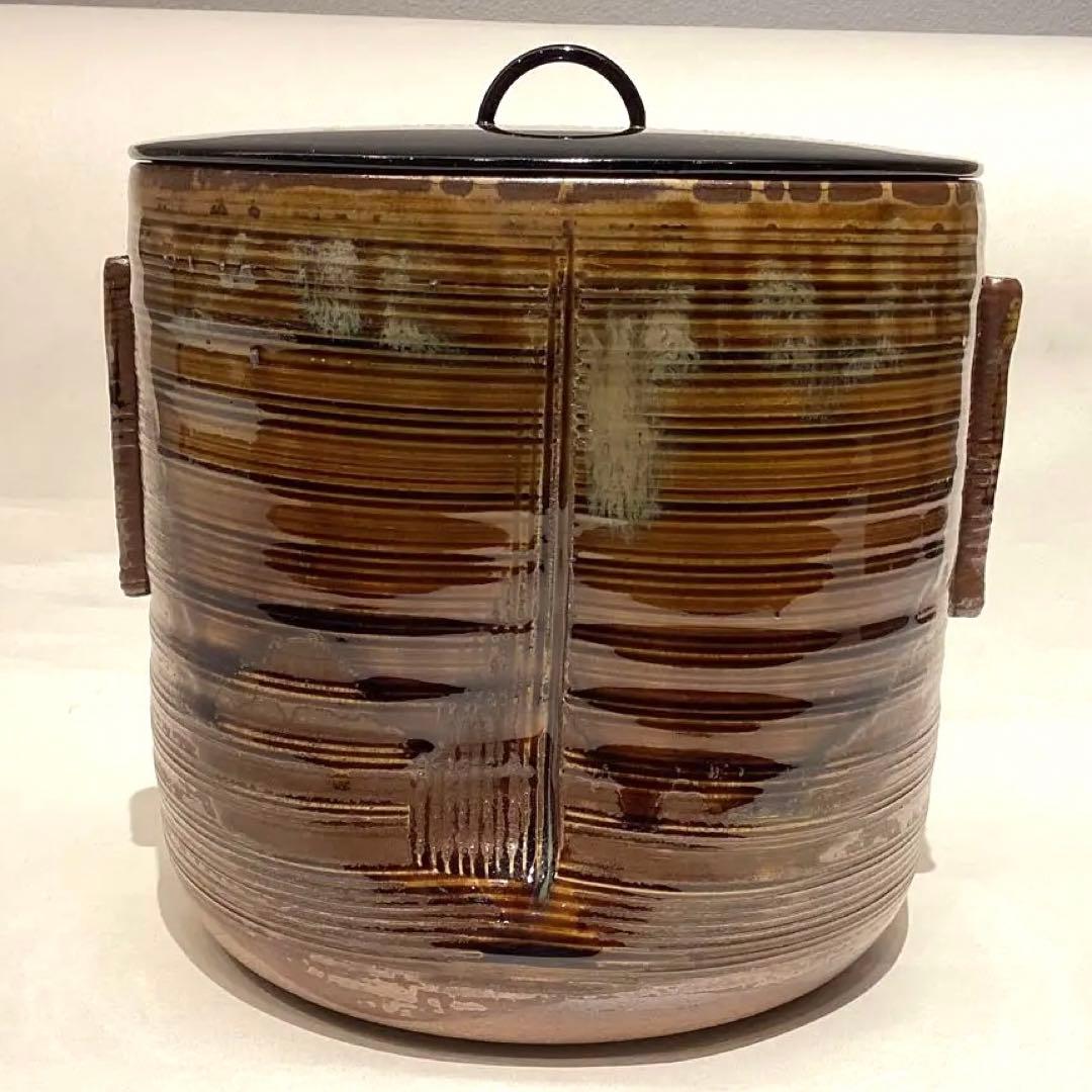 元永彰一作　高取耳付水指