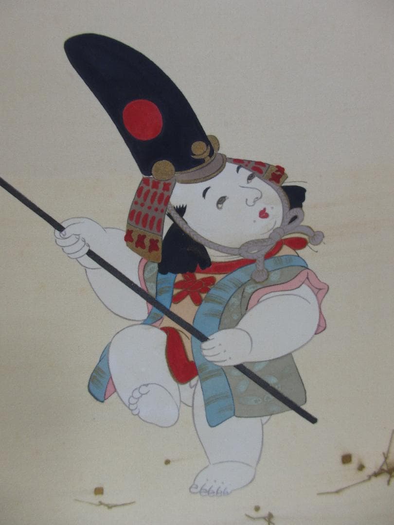 日本画家　野元琴畝『端午清節』双福　掛け軸　絹本　共箱　直筆保証