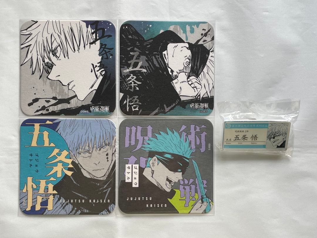 五条悟 アートコースター ネームバッジ