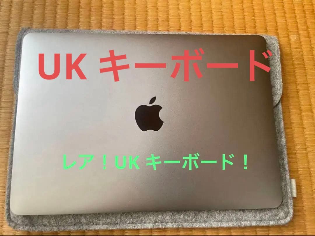 緊急値下げ早い者勝ち！AppleMacBookRetina12inch2017