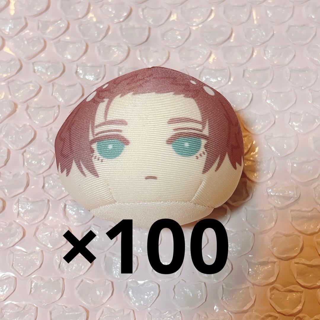 ブルーロック　糸師冴　おまんじゅう