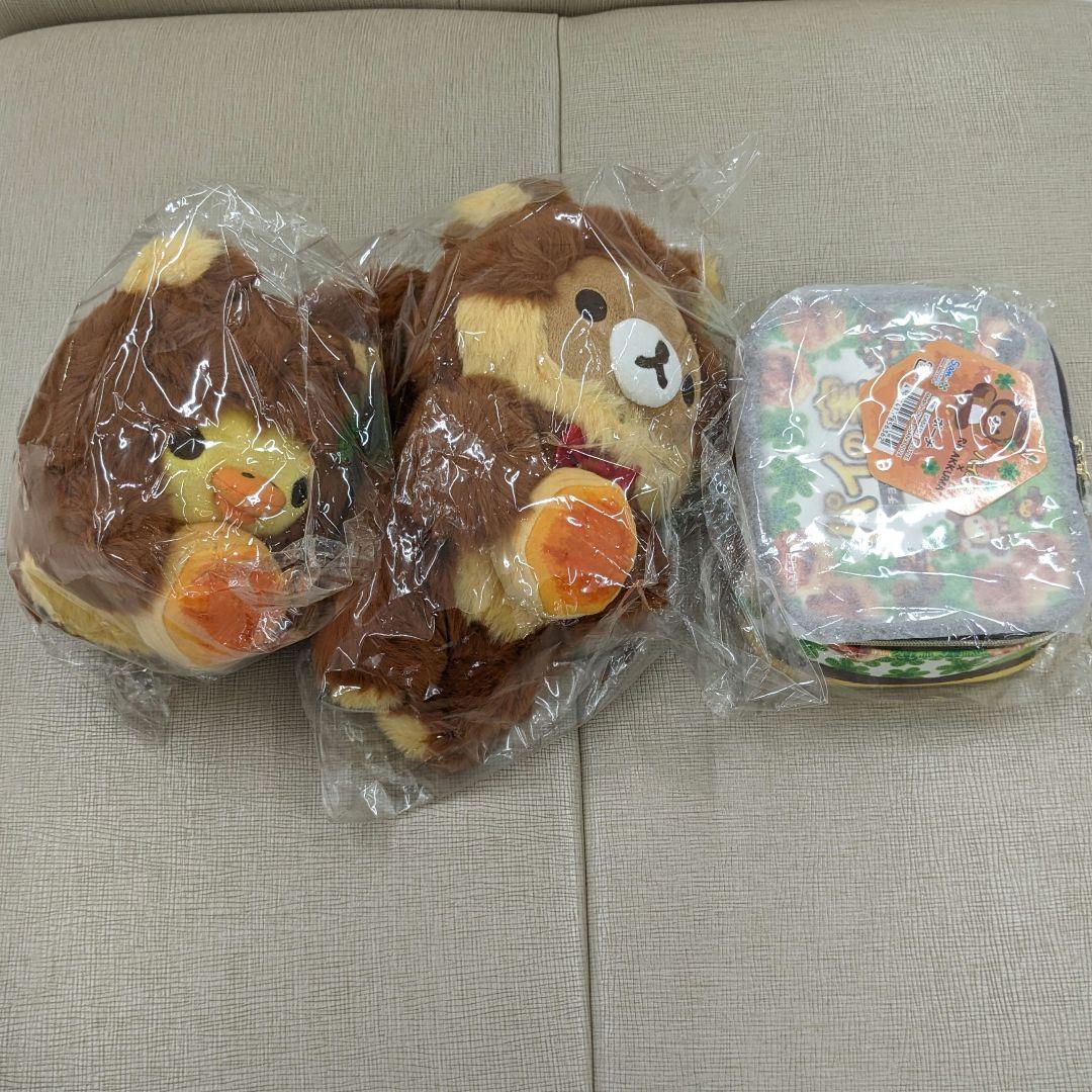 リラックマ　ロフト限定　パイの実　コラボ