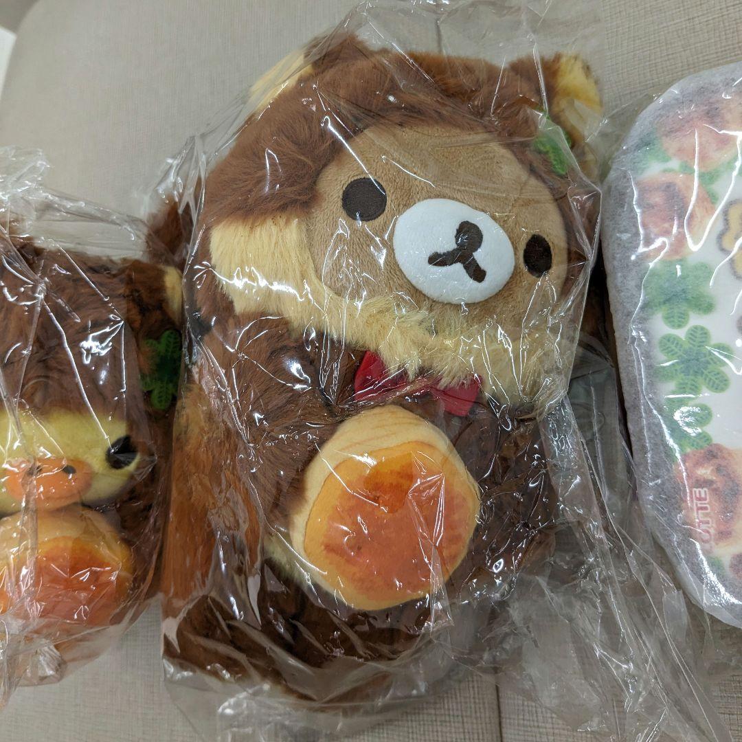 リラックマ　ロフト限定　パイの実　コラボ