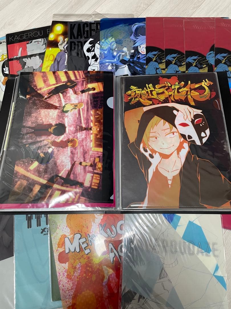 カゲロウデイズ カゲロウプロジェクト クリアファイルセット まとめ売り