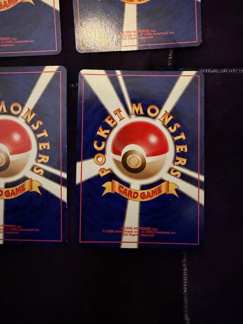 ポケモンカード！旧裏　金銀御三家！バクフーン、オーダイル、メガニウムまとめ売り！