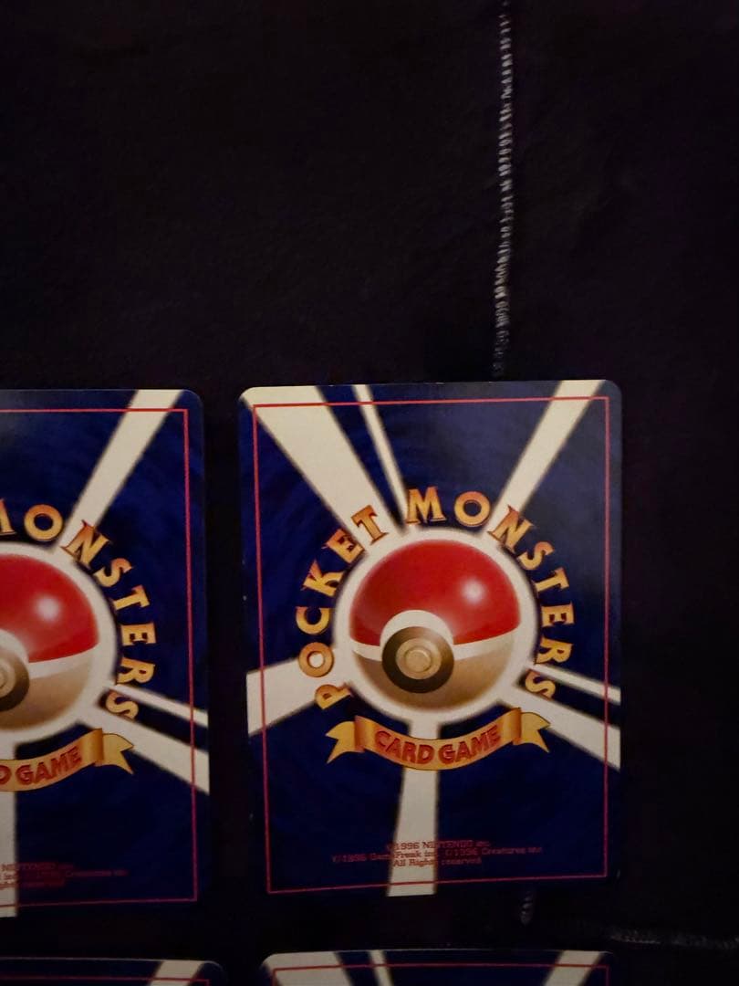 ポケモンカード！旧裏　金銀御三家！バクフーン、オーダイル、メガニウムまとめ売り！