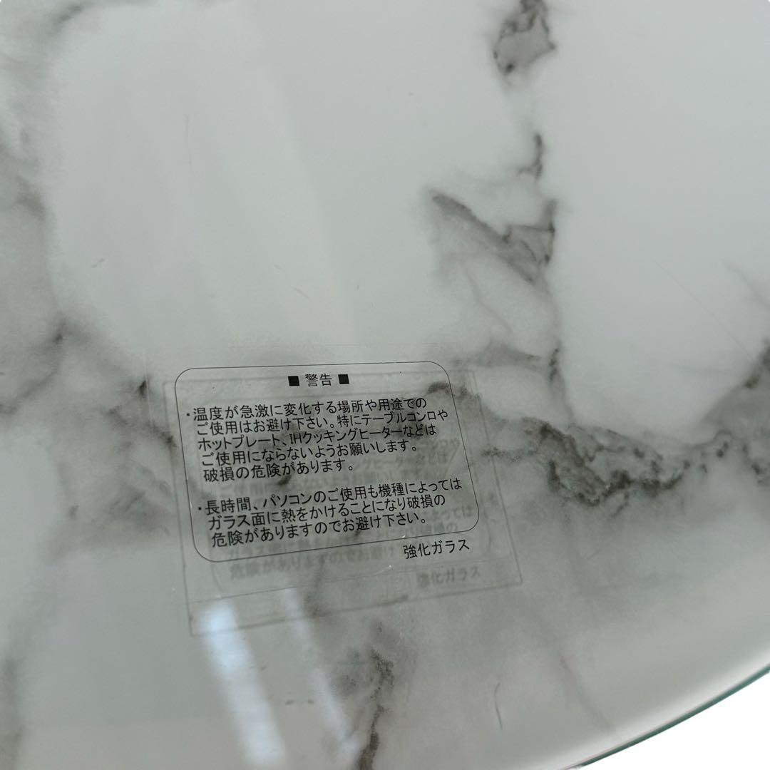 HR717 マーリアコーヒーテーブル （大理石ゴールド） Francfranc