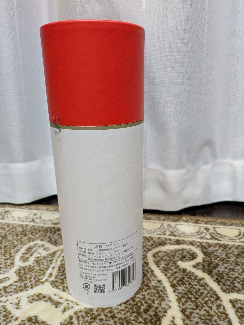 ★最安値★静岡ポットスティルW初版　シングルモルトウイスキー 700ml 55%