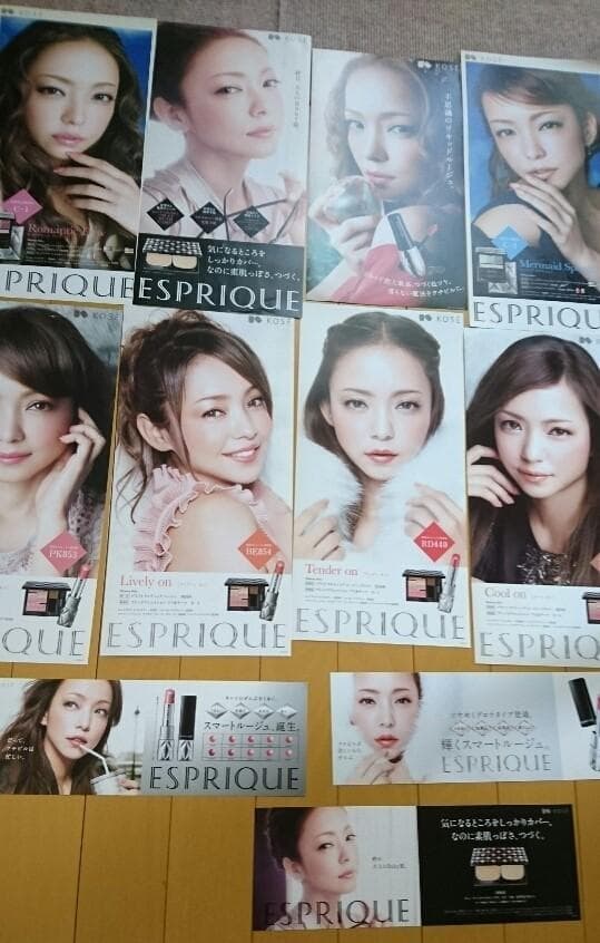 安室奈美恵 KOSE ESPRIQUEポスター　　販促宣伝用非売品ポスターセット