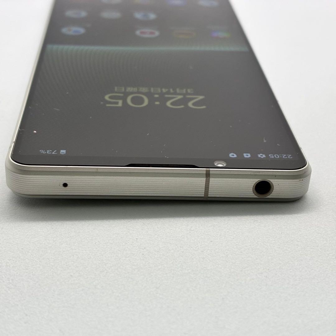 Sony Xperia 1 V SIMフリー　60798