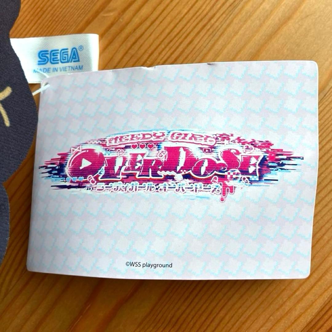 NEEDY GIRL OVERDOSE　Lぬいぐるみ 超てんちゃん&あめちゃん