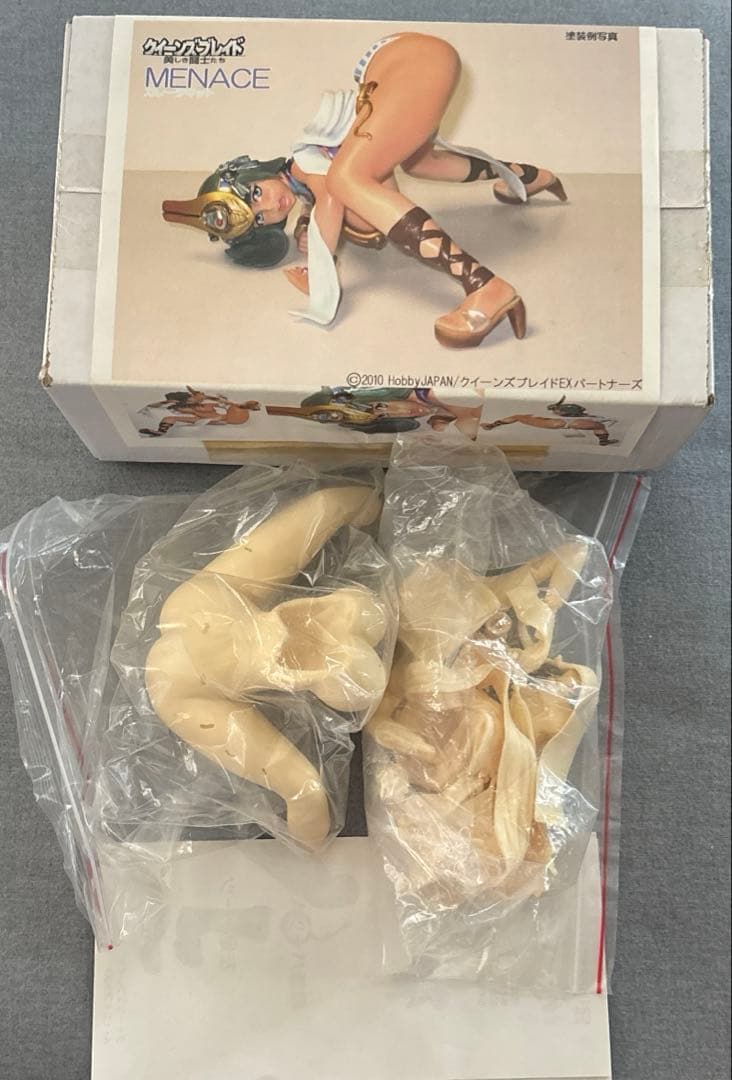 メナス　ガレージキット　B