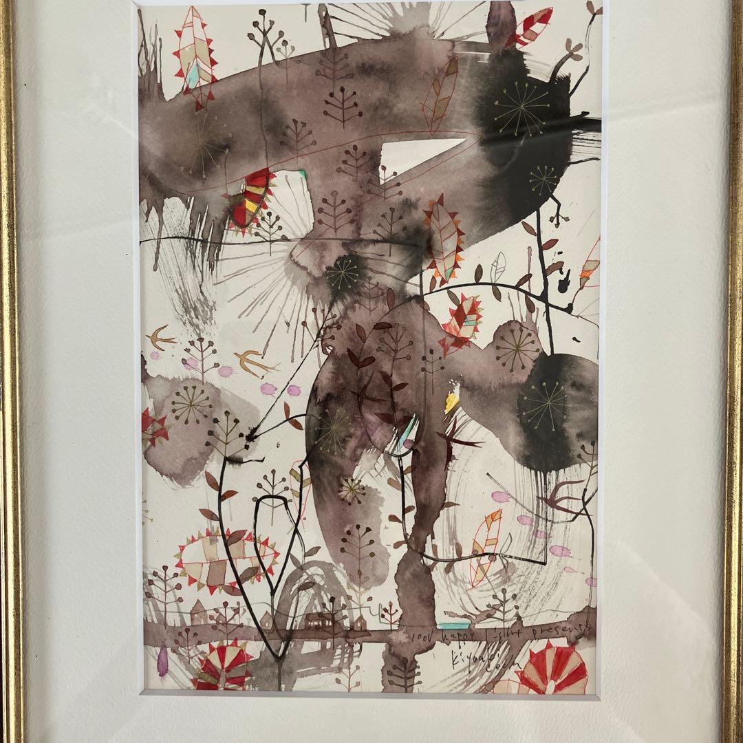 ウエダキヨアキ水彩画 原画　自然と抽象