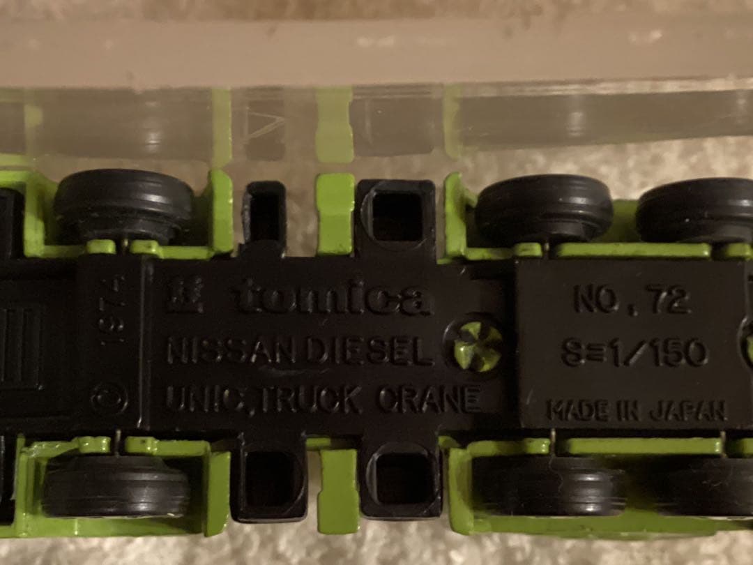 トミカ　NO.72ニッサンディーゼル　ユニックトラック　クレーン　スーパーギフト