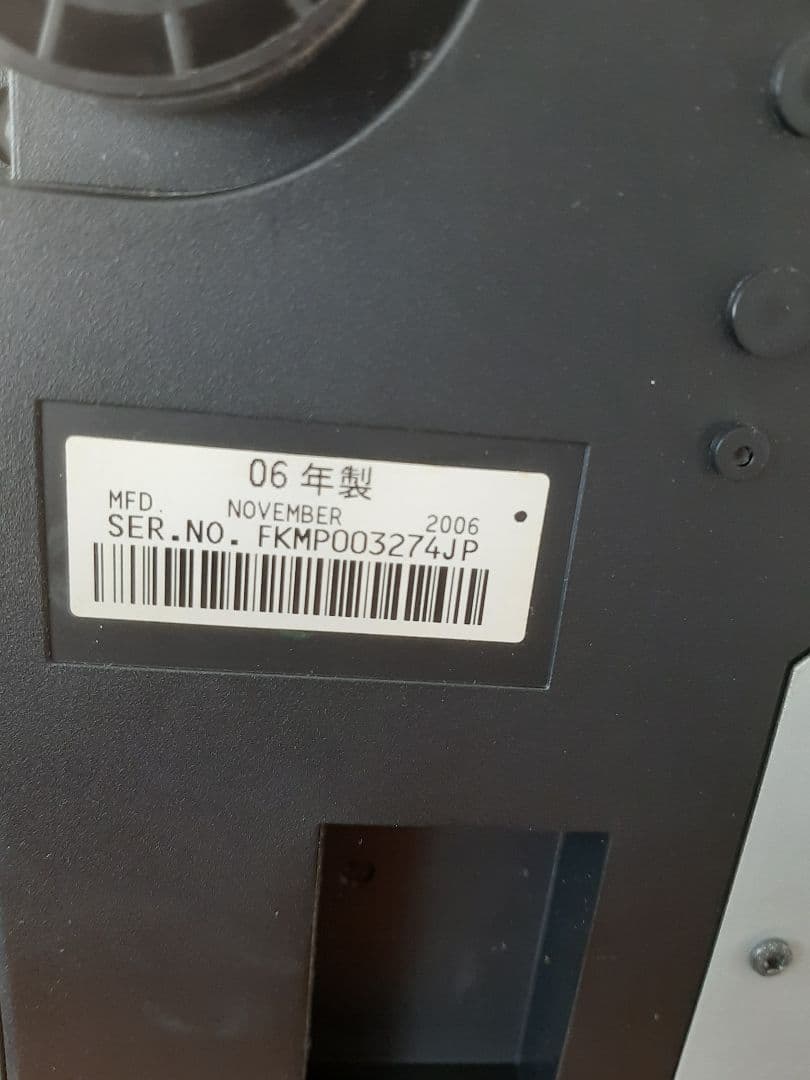 Pioneer CDJセット一式♪