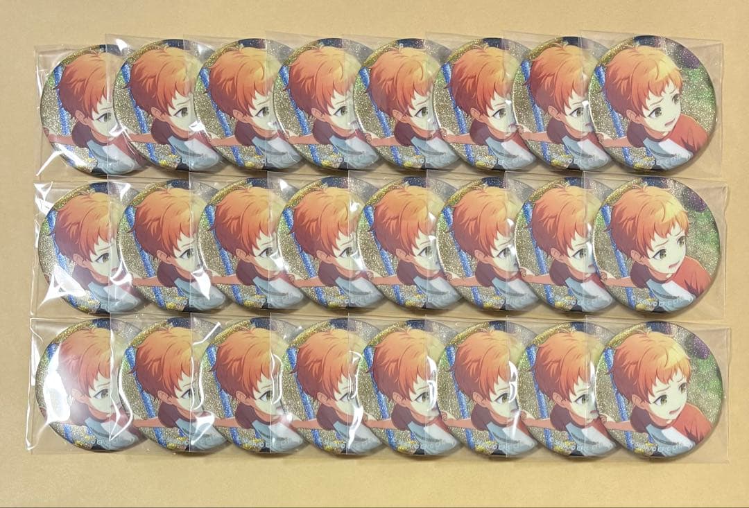 プロセカ グリ缶 彰人