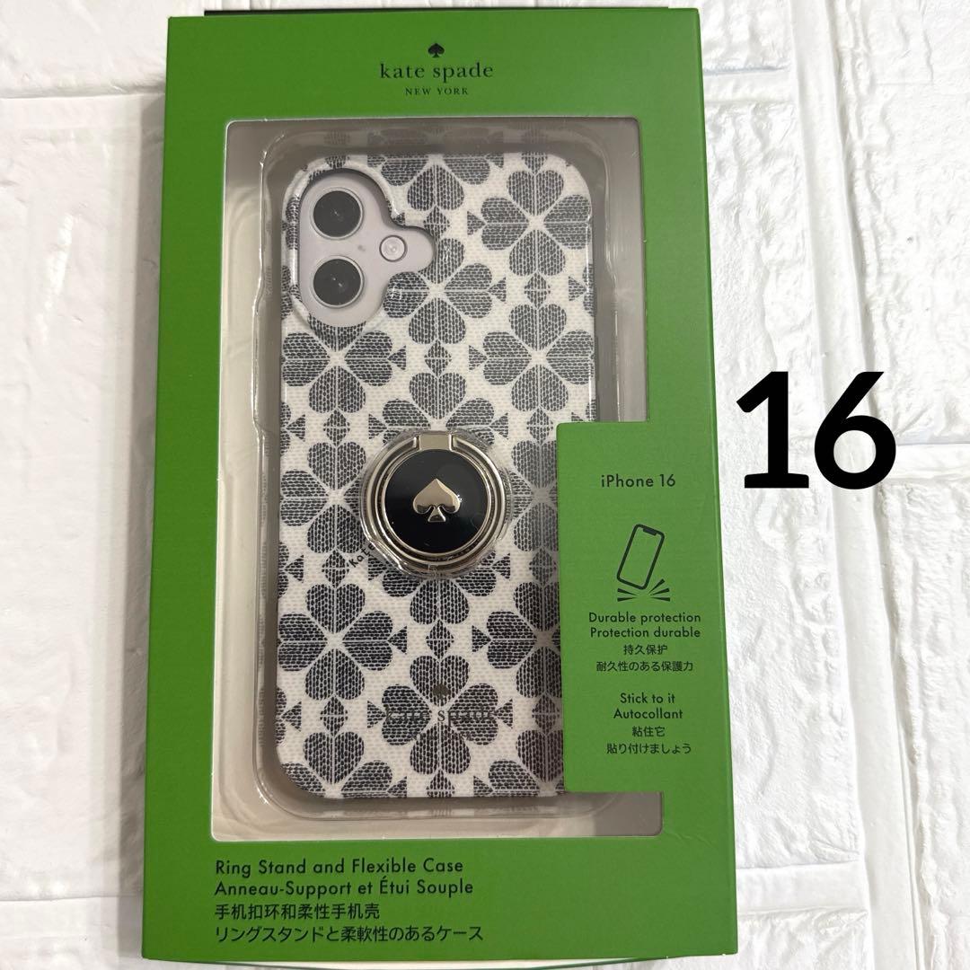 新品kate spade⭐️iPhone16リング付きスマホケース　スペードフラワ