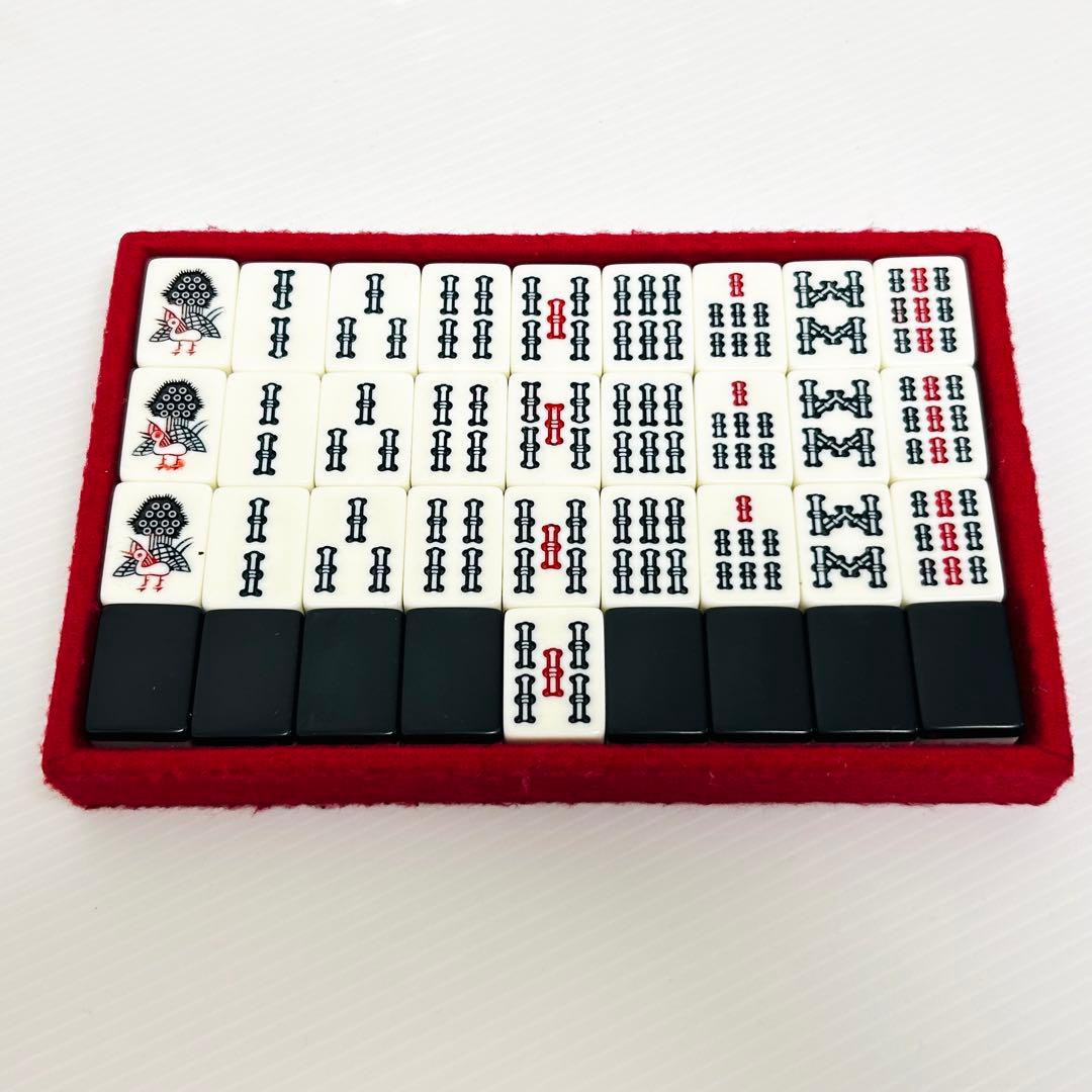 希少 ミズノ丸一 麻雀牌 背黒牌