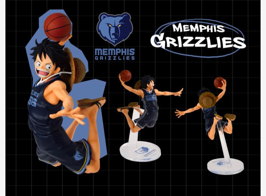 ワンピースベース NBA ルフィ フィギュア MEMPHIS GRIZZLIES