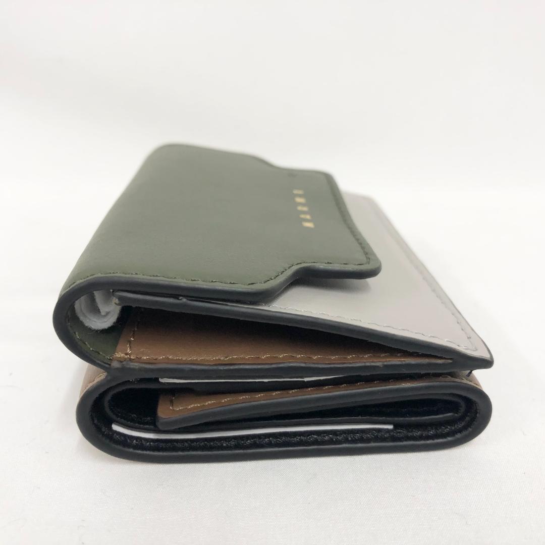○★新品未使用　MARNI (マルニ)　三つ折り財布　グリーン×グレー×ブラウン