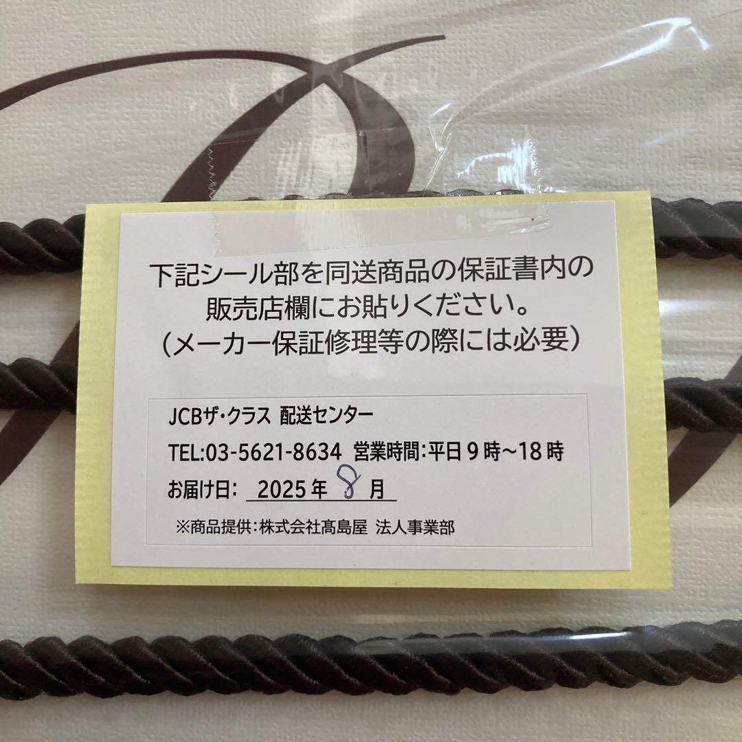 リファ ビューテック ドライヤー スマート RE-AN-02A ホワイト 新品