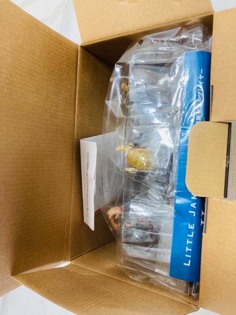 リトルジャマー PRO 専用ゲストプレイヤー Horn Section