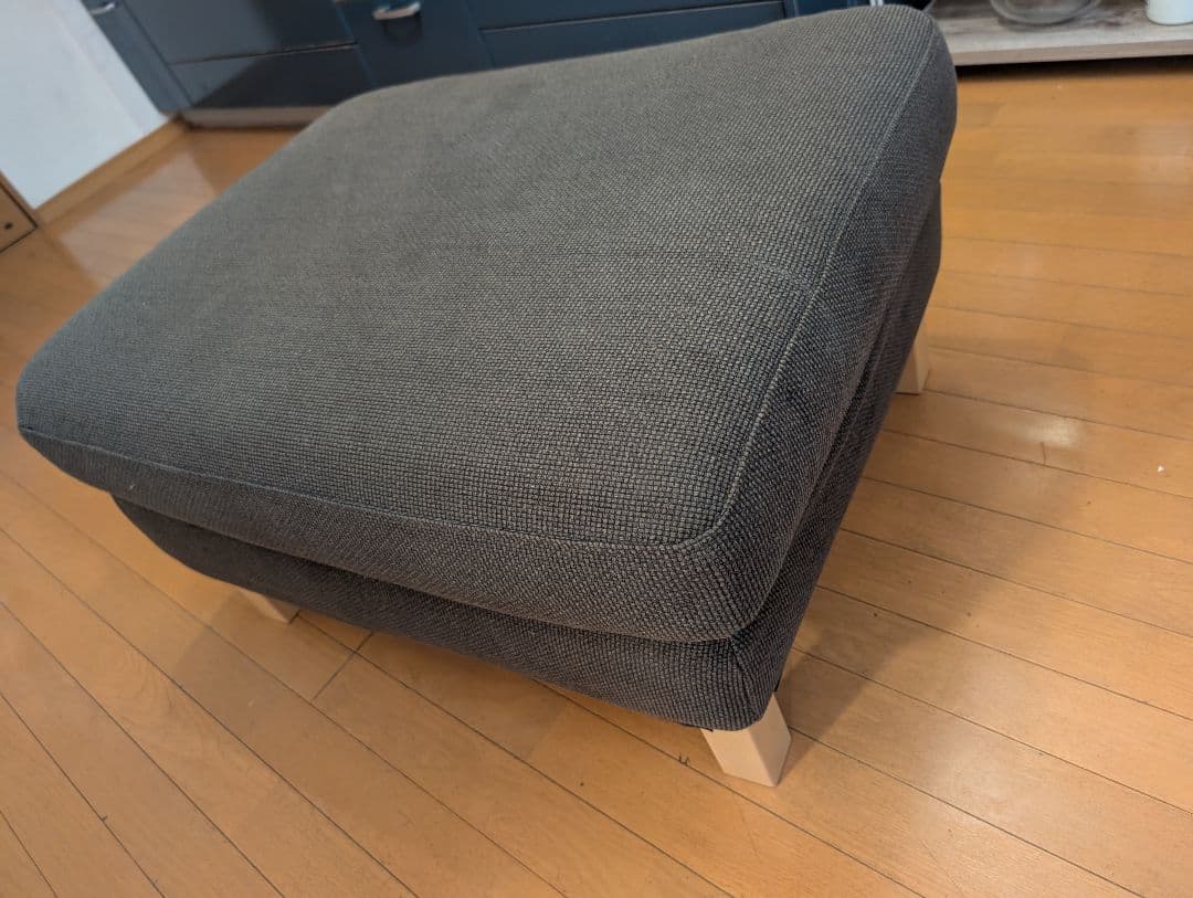 【美品】IKEA イケア　カルルスタードオットマン　CARB P2