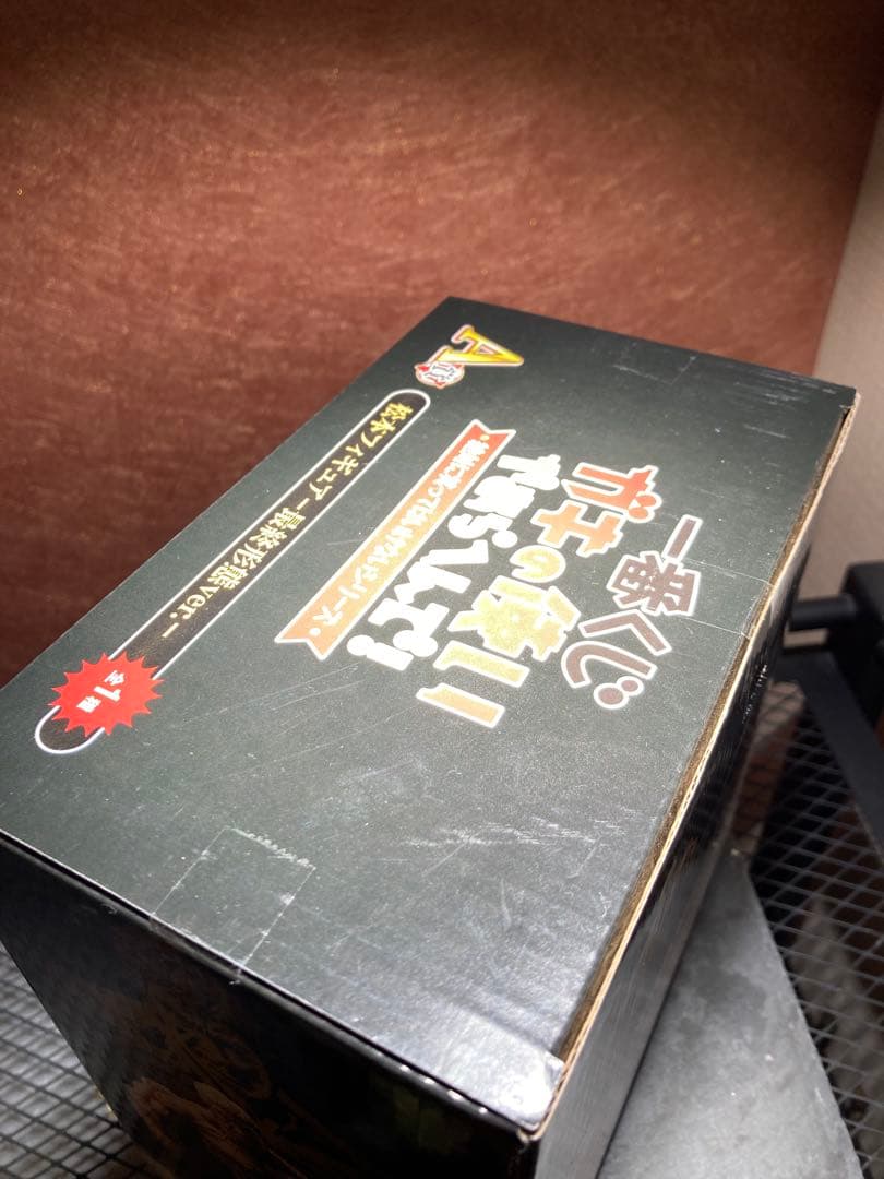 ガキ使一番くじ　Ａ賞　松本人志 フィギュア 最終形態　プレミア激レア！