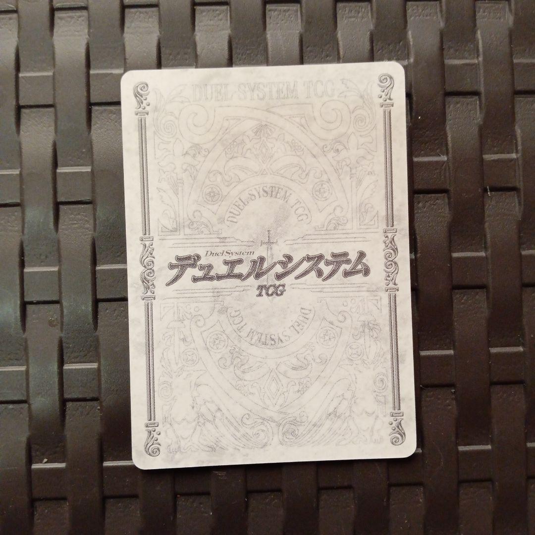 クイーンズゲイト　デュエルシステム　カード　もえたん　虹原いんく　37枚セット