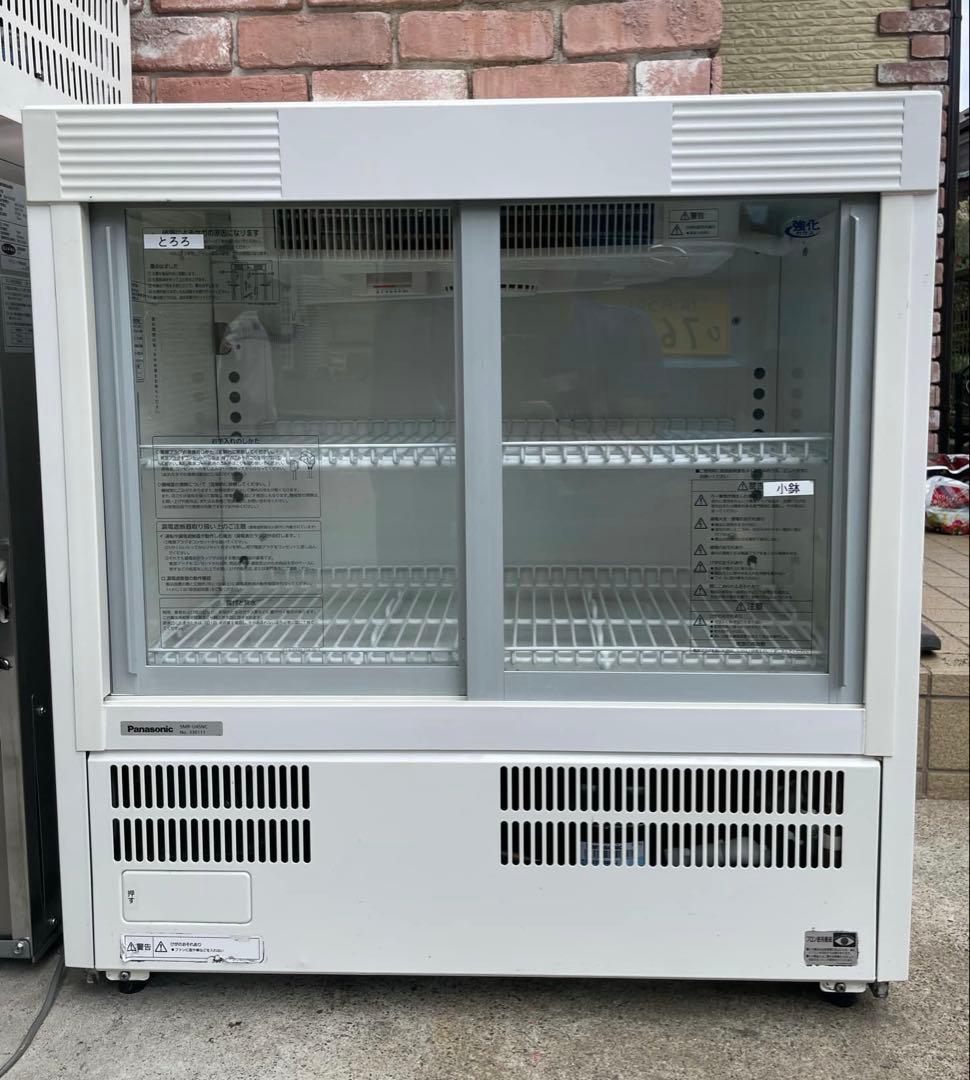 スライド扉　アンダーカウンタータイプショーケース SMR-U45NC