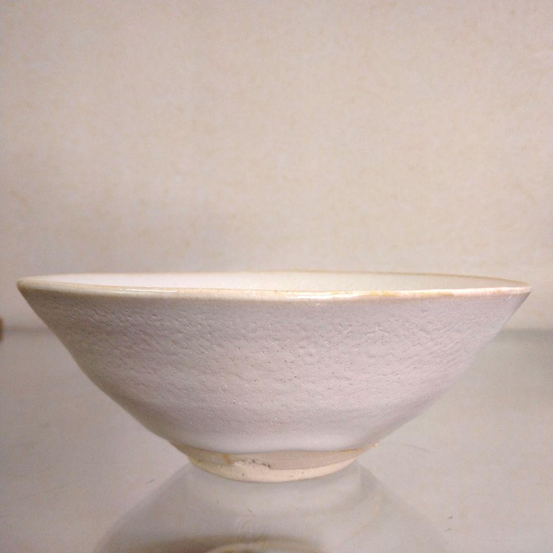 茶道具　期間限定特価　白釉茶碗(人間国宝　清水卯一)真作保証品