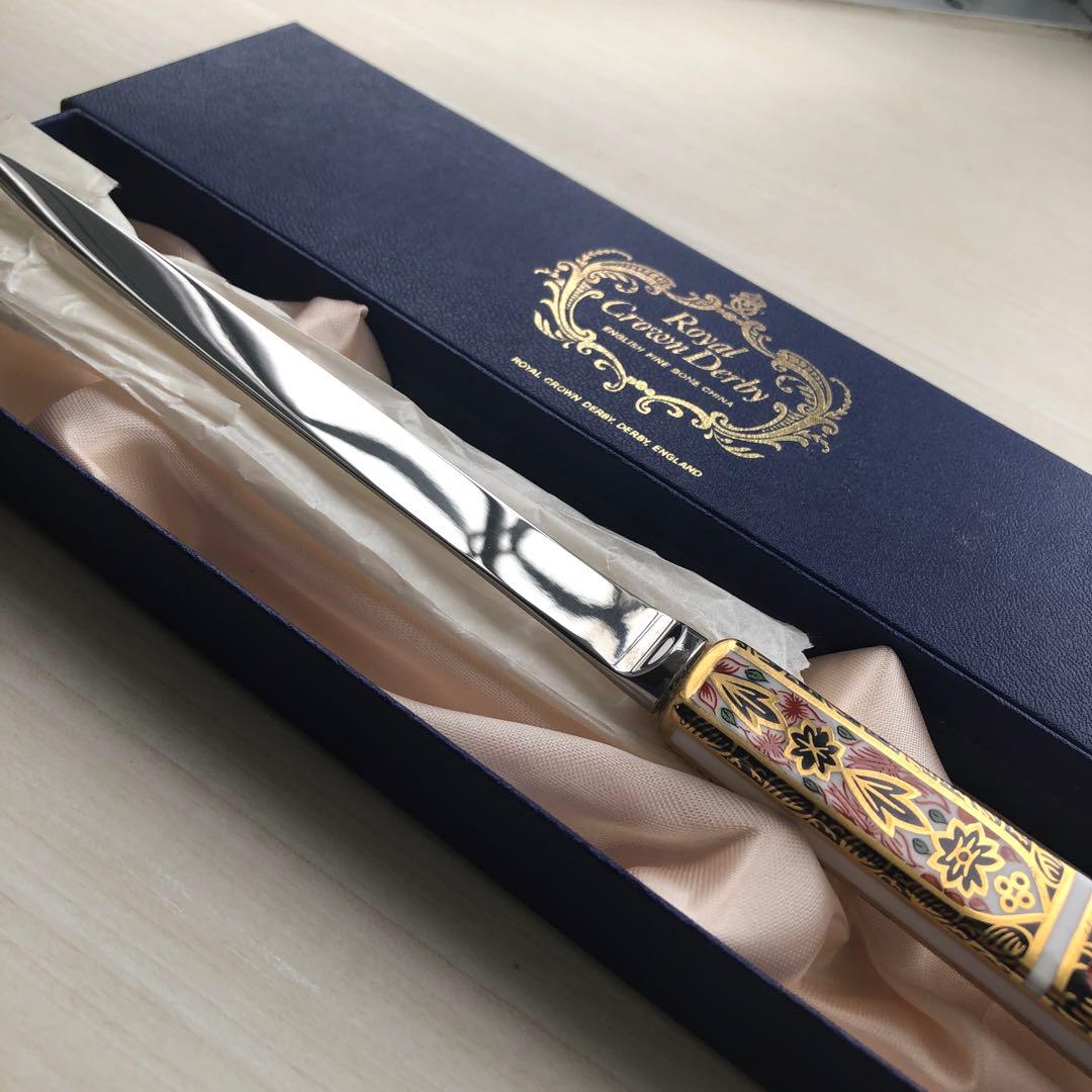 英国購入 ロイヤルクラウンダービー オールドイマリ レターナイフ レア