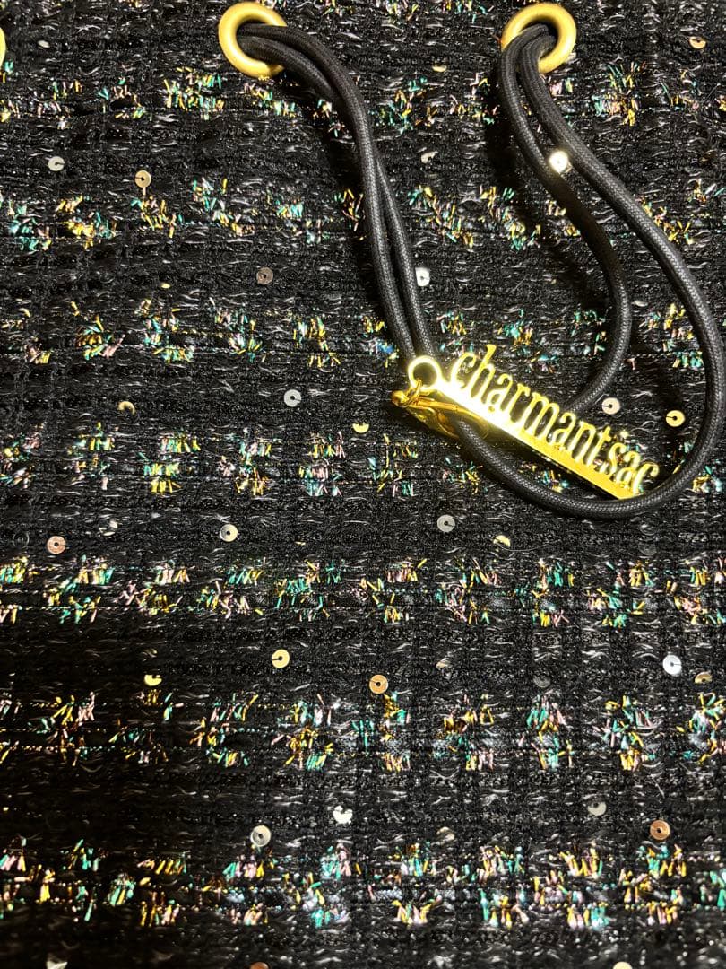 charmant sac ブラック　ラメ、スパンコール付き巾着バッグ