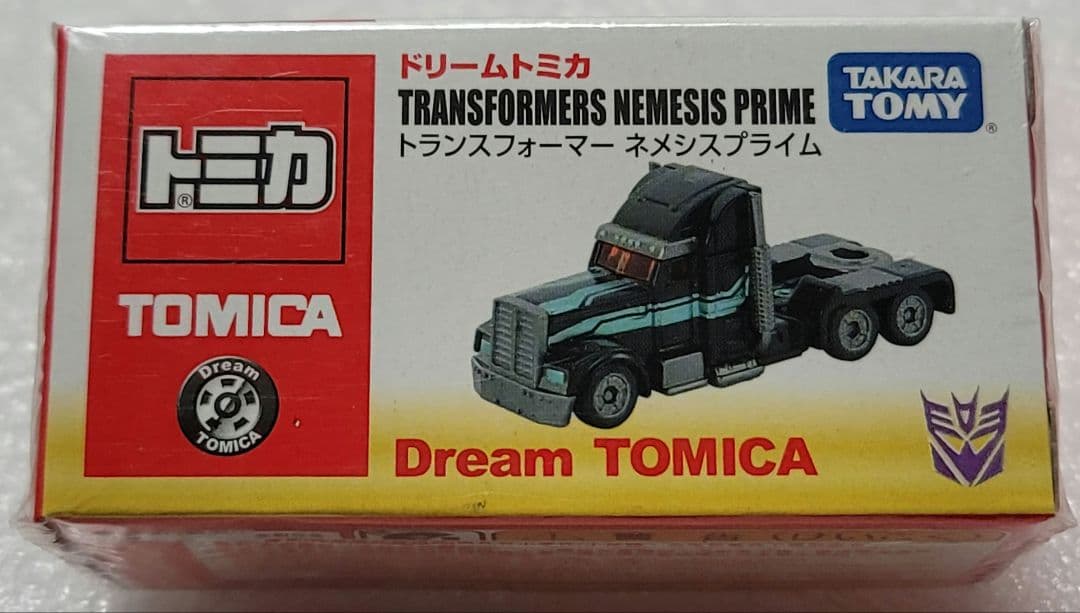 【送料無料】未使用！ ドリームトミカ トランスフォーマー ミニカー 「 トミカ