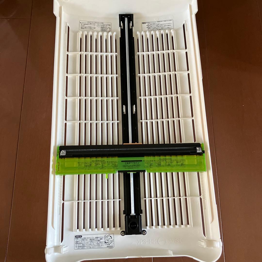 日立 クリエラ 加湿 空気 清浄機 清浄器 EP-MVG90(N)