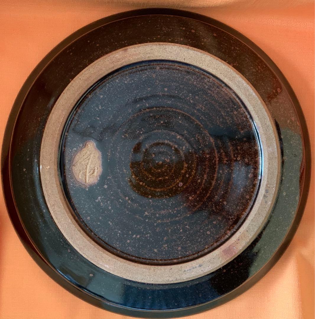 希少　人間国宝　松井康成　作　鉄釉大皿