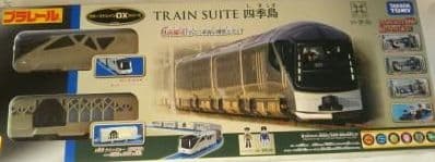 プラレール。四季島。