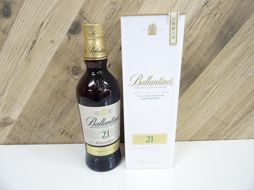 ヒ*ス様 広003 バランタイン 21年 ウイスキー 700ml 40％