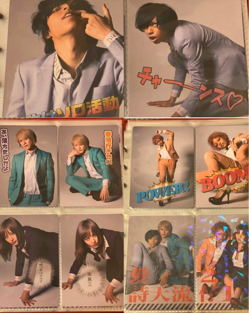 女王蜂 蜂戯王2 コンプセット