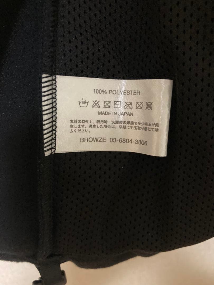 ENNOY PROFESSIONAL FLEECE VEST 黒 Mサイズ