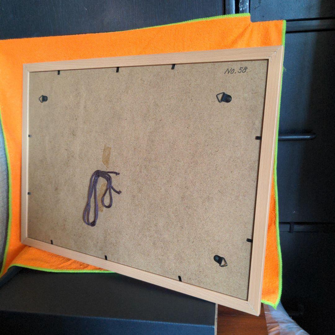 水彩画(漁港)№58