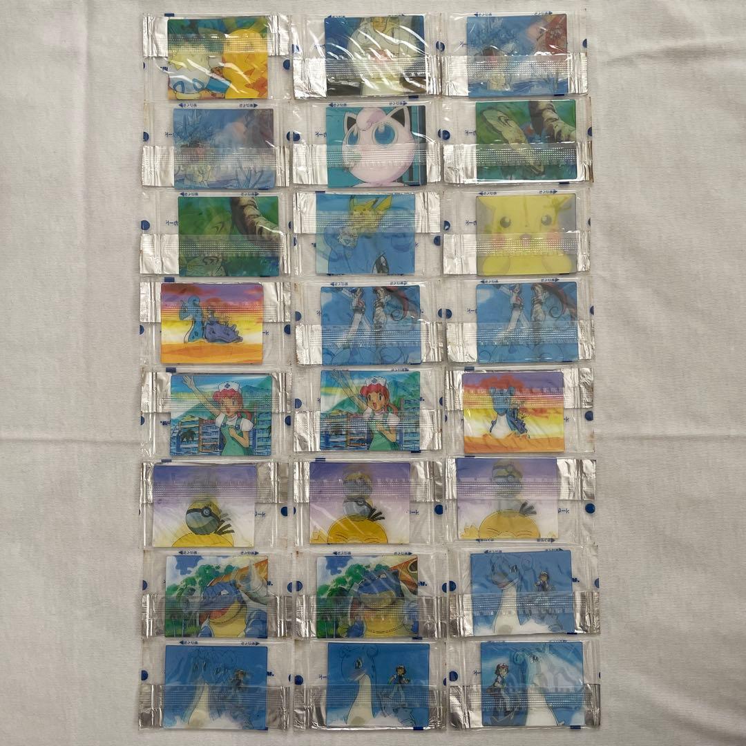 明治ポケットモンスター　スーパーチェンジカード　第二弾　未開封