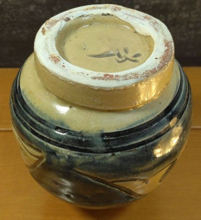 人間国宝 金城次郎 徳利 栞 共箱(本人書付) 美品 笑魚,魚紋徳 壷屋焼