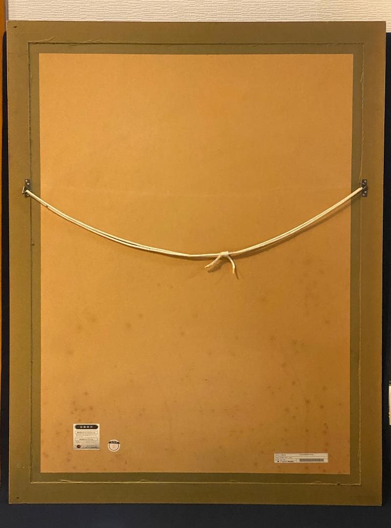 「真作」天野喜孝「朱夏花－あかいはな－」額装　版画　32/100　直筆サイン入り