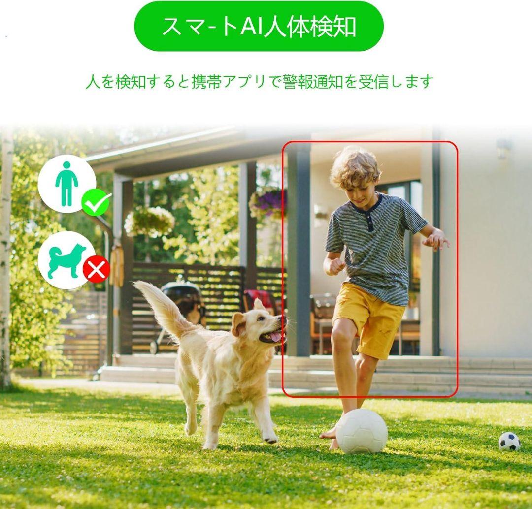 ほしのさん専用 2個