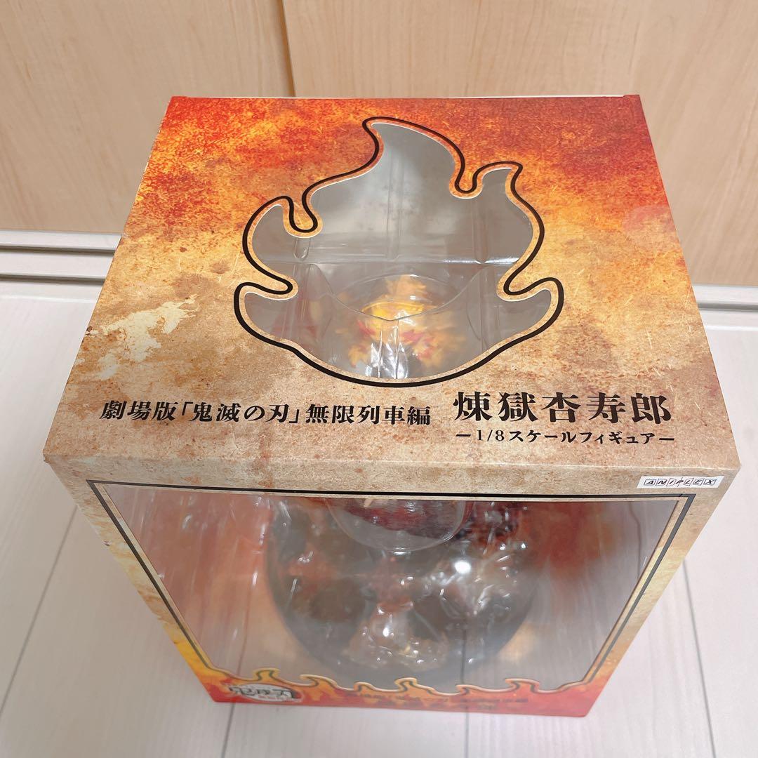 【最終値下】劇場版「鬼滅の刃」無限列車編 煉獄 杏寿郎 1/8スケールフィギュア