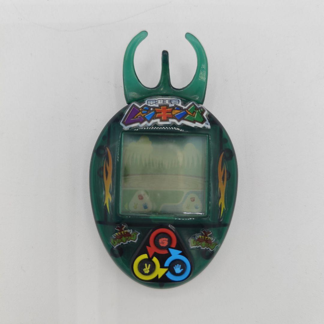 そだてて！ムシキング コーカサスオオカブト